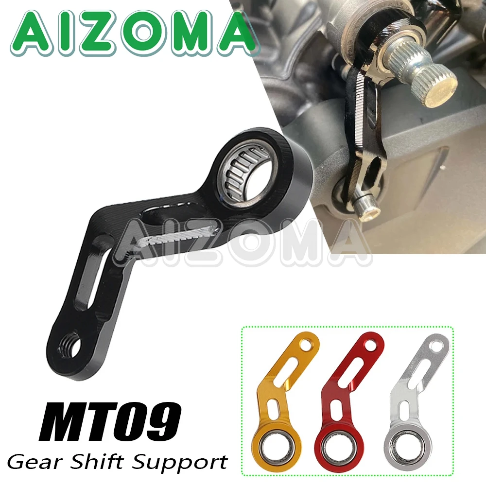 Motorcycle Gear Shi…