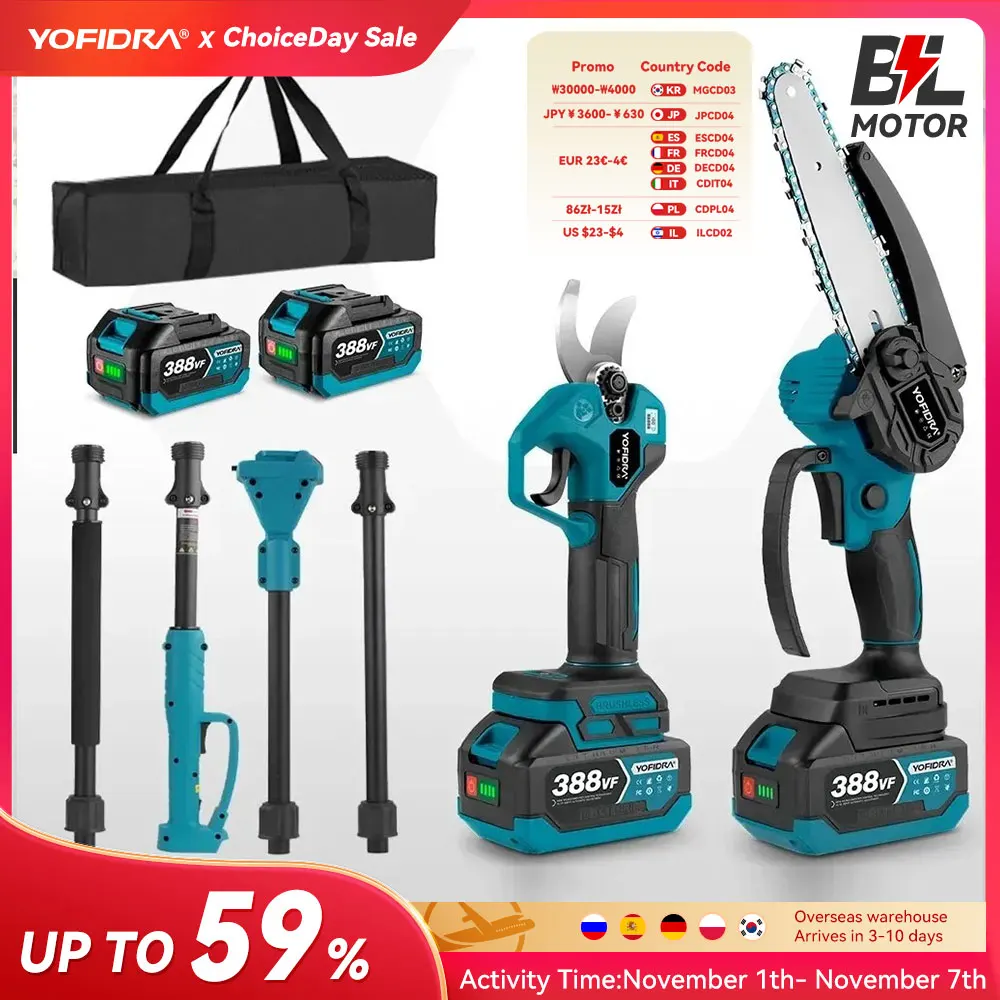 Brushless Telescoping Pole Electric Chainsaw 3in1 High Scalable Pruner Shear Scissors Garden Tool For Makita 18V Battery Pin