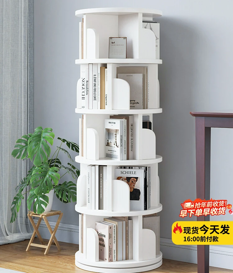 Full solid wood rotating bookshelf 360 degree Internet celebrity floor bookcase household locker small apartment corner living r