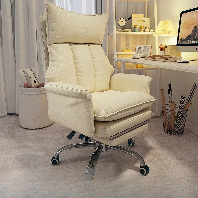 Computer chair Lazy sofa chair Comfortable sedentary reclining office chair Leisure study Cream chair