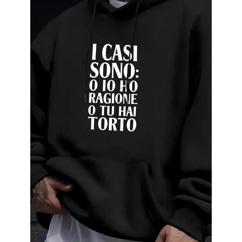 سويت شيرت رجالي بقلنسوة باللون الأسود أنا على حق أو أنت مخطئ بنمط مطبوع عالي الجودة من القطن كاجوال ملابس الشارع الشهير