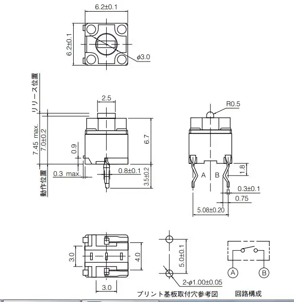 10pcs/pack Original Made In Japan Square Mouse Micro Switch Mouse Button For Repair IO1.1 Logitech Razer Middle Button