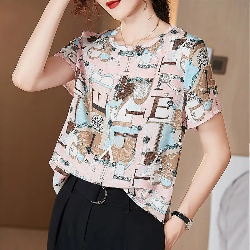 

Casual Letter Geometric Printed Pullovers Women's Clothing Stylish Spliced Summer Round Neck Commute Short Sleeve Loose T-shirt