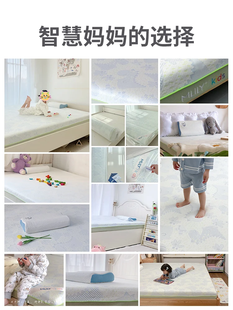 Infantil Zero Pressure Memory Foam Mattress, Spring Ridge Protection, Youth Special, Free formaldeído