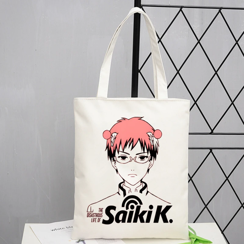 Saiki k kusuo no psi nan Einkaufstasche Shopper das katastrophale Leben der Saiki Tote Canvas Tasche wieder verwendbare große Umhängetasche Handtasche