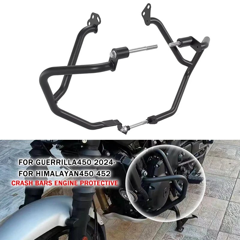 

HIMALAYAN защита двигателя шоссе аварийная планка защита рамы мотоцикла бампер для Himalayan 450 Himalayan 450 452 Guerrilla 450