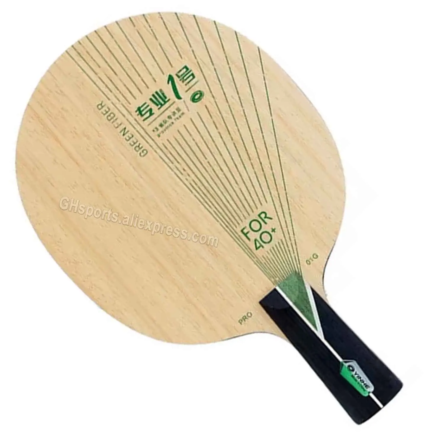 YINHE PRO-01 PRO-01G ALC Tischtennisschläger Original YINHE PRO 01 Galaxy Schläger Ping-Pong-Schläger Paddel – Detail 5