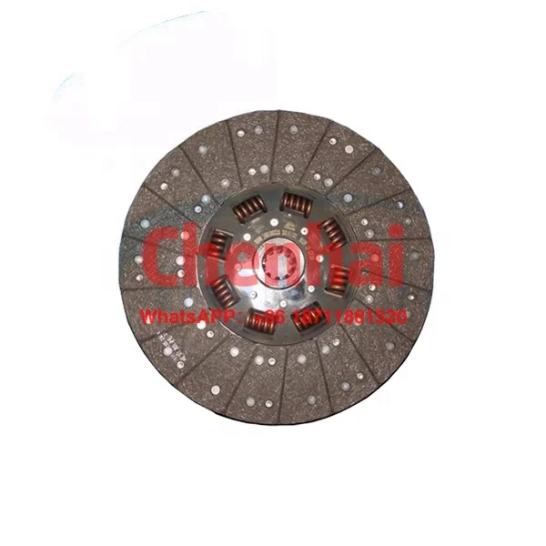 

1601-00320 Китай автобус ZK6107H ZK6119H5 однодисковый электромагнитный сцепление для грузовика