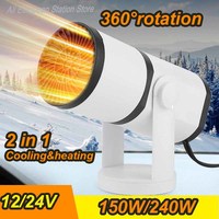 Winter 12V 150W/24V 200W Car Heater Fans Electric Cooling Windshield Defroster Defogging Demister Anti-Fog Prestart Preheater