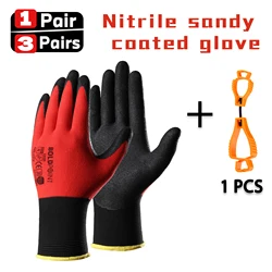 1/3 Pairs of Nitrile Sandy Coated Gloves with Glove Clip,  Offering Superior Grip, Durability, Ideal for Construction and Garden