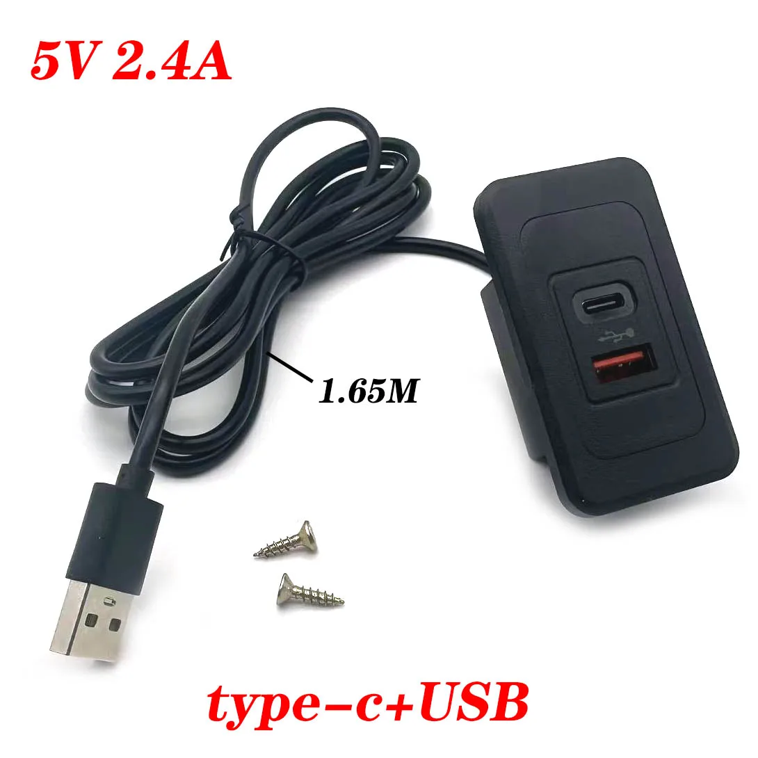 Embedded Desktop 5V 2A/3A USB TYPE-C Charger Furniture Sofa Socket Multifunctional Concealed Fast Charging Cable Connector 1.65M