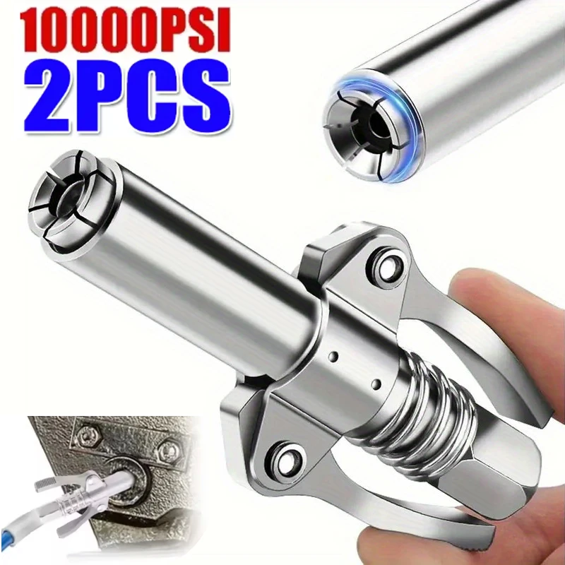 

2 шт., смазочный пистолет, 10000 фунтов на квадратный дюйм, соединительный масляный насос, быстроразъемный инструмент для смазочного наконечника, автомобильный шприц, смазочная насадка для ремонта