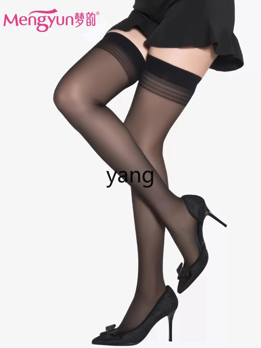 CX anti-hook black silk anti-roll long tube ultra-thin women's spring and autumn high tube knee socks