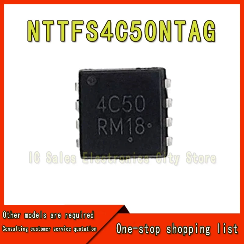 (5-10piece)100% New NTTFS4C50NTAG NTTFS4C50N 4C50N 4C50 QFN-8 Chipset