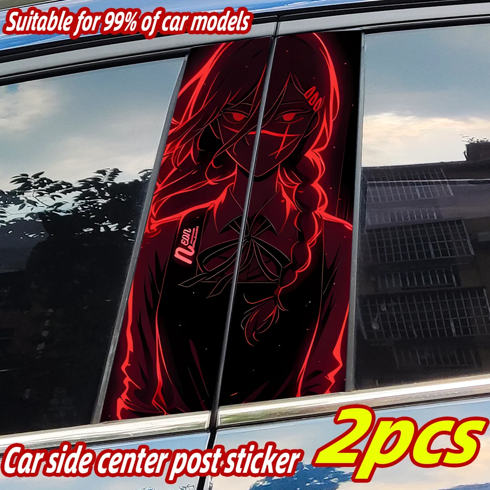 

Anime Art Lovers Car Stickers Car B-pillar Vinyl Decals Waterproof Auto Center Pillar Sticker Cover Scratches Decors Accessories