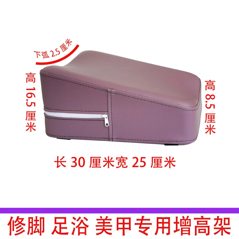 Furniture Therapy Foot Repair Chair Foot Mat Skincare Massage Nail Art and Beauty Special New Multi Purpose Pedicure Chairs