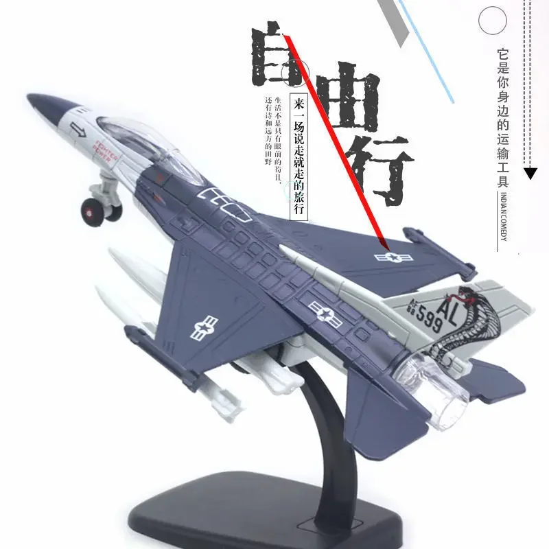 F16 Toy Alloy Fighter Modelo, Acoustooptic Retorno Força, Aviação Militar Aeronaves, Presente Ornamento