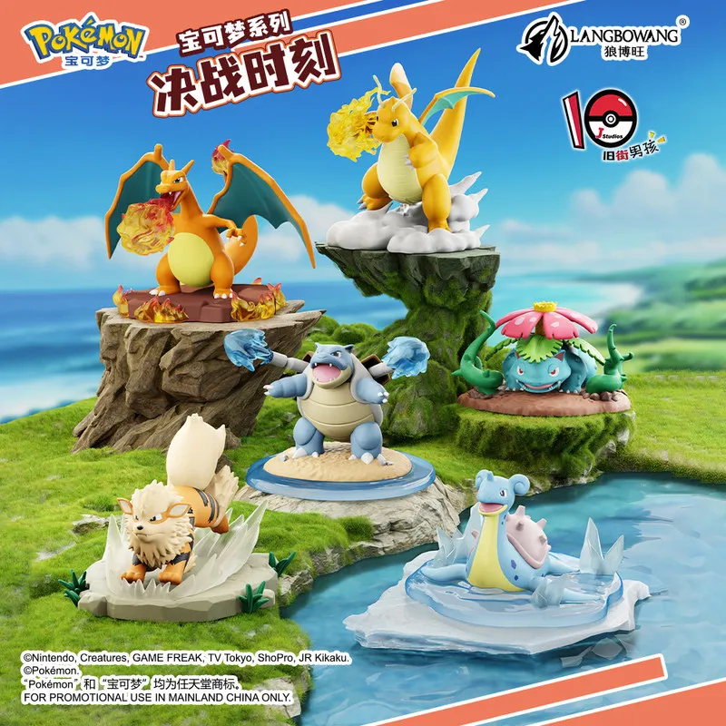 Neue Pokémon Kampf-Moment-Figur: Glurak, Venusaur, Blastoise – PVC-Szene mit Desktop-Sockel, Sammlerstück, Deko-Geschenk für Fans