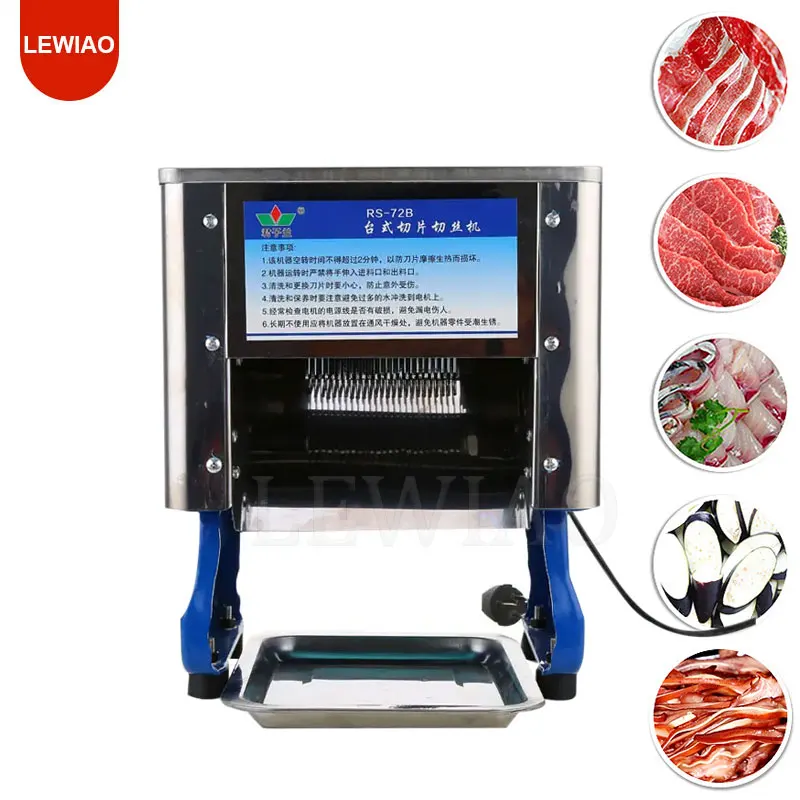 Juego de cuchillos cortador de carne, comercial desmontable para el hogar, rebanador de carne multifunción, máquina cortadora de verduras eléctrica