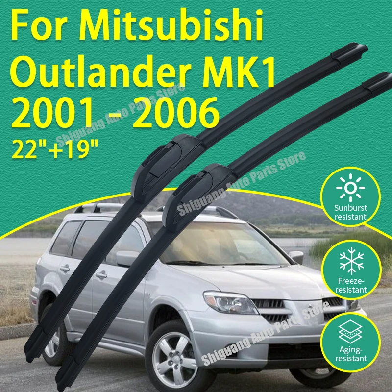 

Новые передние дворники с силиконовым покрытием, щетки лобового стекла для Mitsubishi Outlander MK1 CU ZE ZF 2001-2006, автомобильные дворники 2002