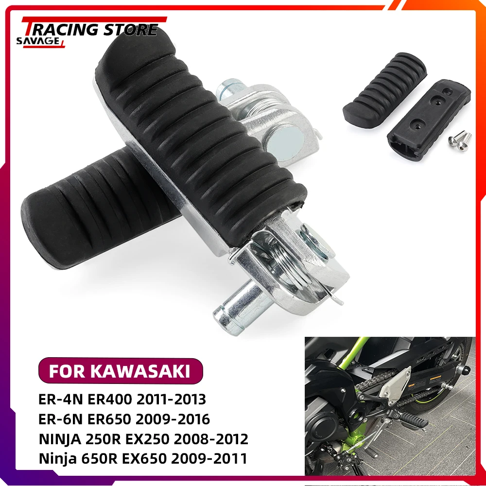 

Front Footrest Step Footpegs For Kawasaki Z900RS ZR900 Z1000Versys 650 KLE650 1000 KLZ1000 Ninja 400 650 1000 ZX14 ZX9R ZX6R