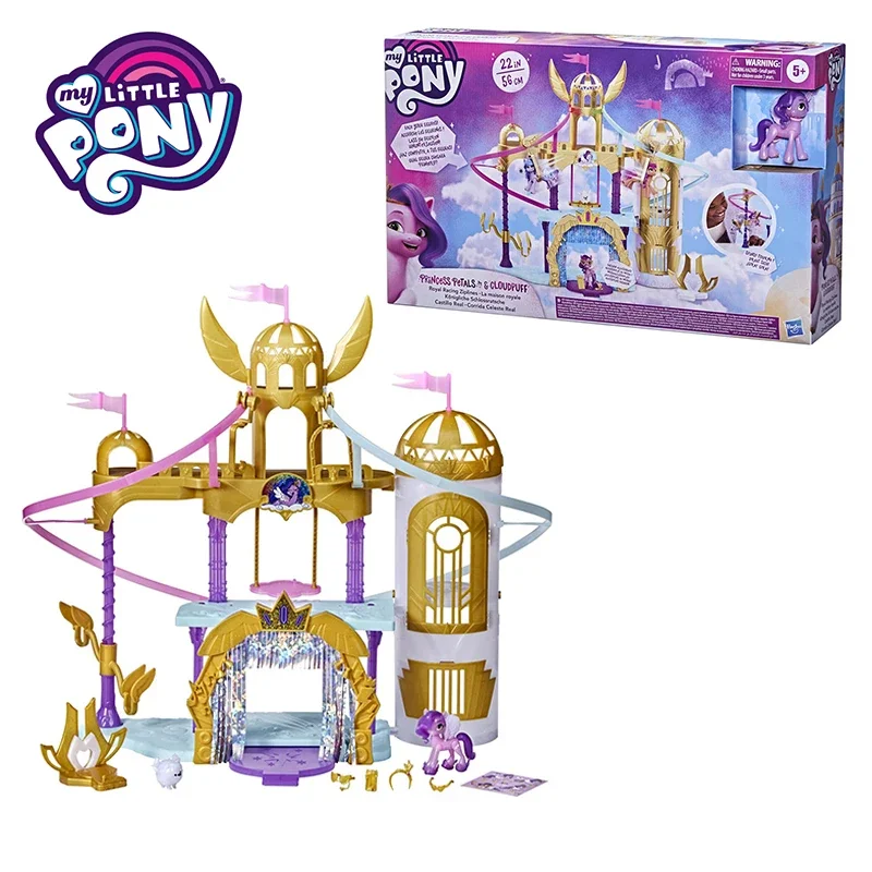 My Little Pony A New Generation Movie Royal Racing Zipline 22 Inch Castle Playset Toys Princess Pipp Petals Figure Girl Toys