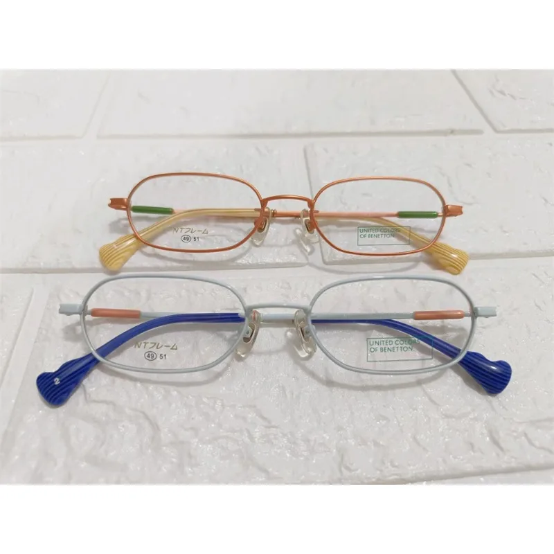 Superelastic Frames Memory Metal Square Personality Reading Unisex Optical Eyeglasses Myopia Blue Light Discoloration Prevention