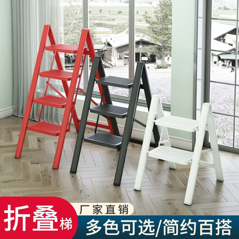 

Customized. Household Ladder Folding Multifunctional Stretchable Thickened Indoor Trestle Ladder Four Steps Five Steps Step Ladd