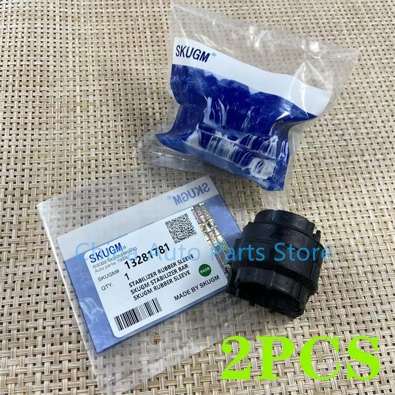 *2PCS Stabilizer Bar Bushing Kit For Chevrolet Cruze Opel Insignia Astra 13281781 13281784
