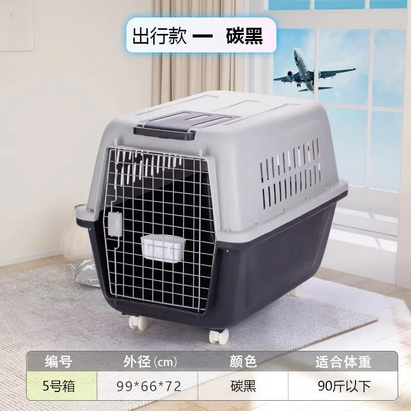 Air China Approved Pet Airline Carrier Portable Space Capsule Travel Cage For Cats Small Medium Dogs