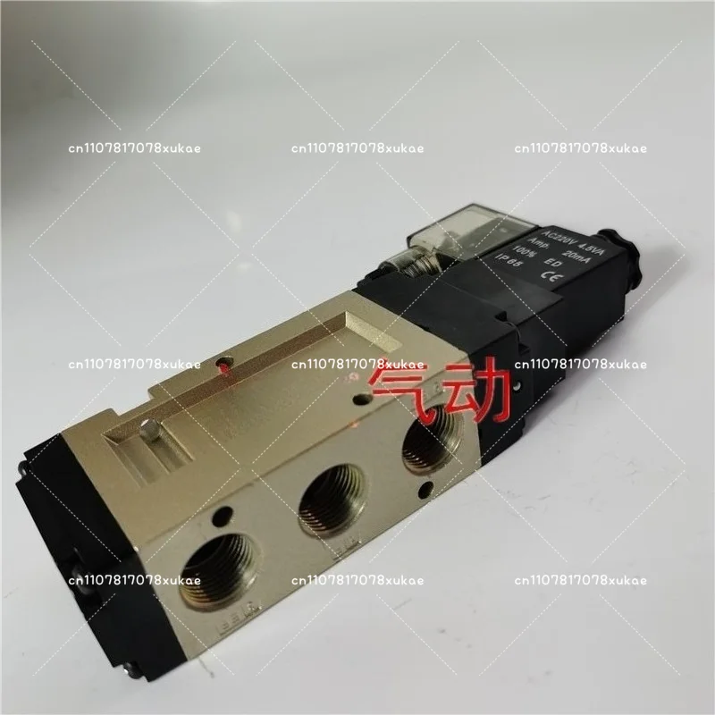 Solenoid Valve SVK2120 Two-position Five-way Reversing Valve AC220V DC24V Volt Electric Control Valve