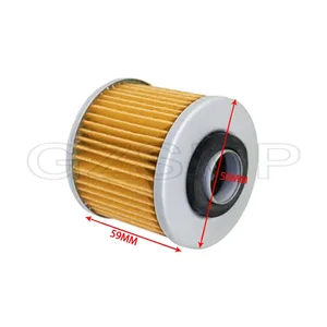 Motorradölfilter für Yamaha XV125 Virago XV250 V-Star XV 125 250 750 XV500 XV535 XV700 XV750 XV920 XV1000 XV1100 8 Hauptverkäufe Suspense Virago 250 - №3