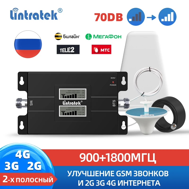 Lintratek 3g (отзывы) купить от 74,00 руб. Коммуникационное оборудование на 1rub.ru