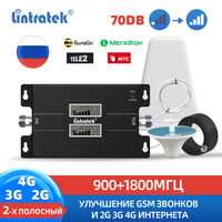 Lintratek Russia GSM 900 4G LTE 1800 Repeater GSM 1800mhz Mobile Signal Booster DCS Dual Band Cellular Amplifier 3G 4G Antenna
