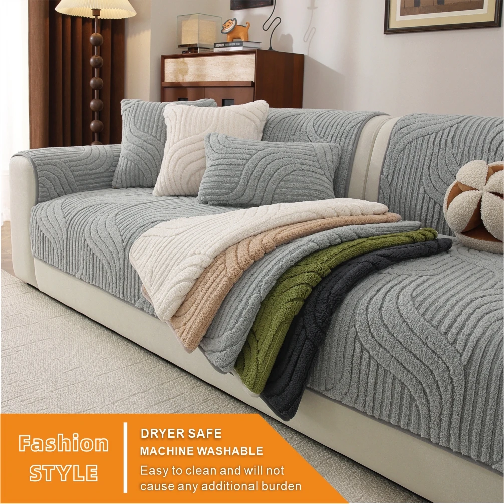 1PC-Striped soft plush sofa cushion pet friendly scratch resistant dust-proof sofa protective cover suitable for various sofas