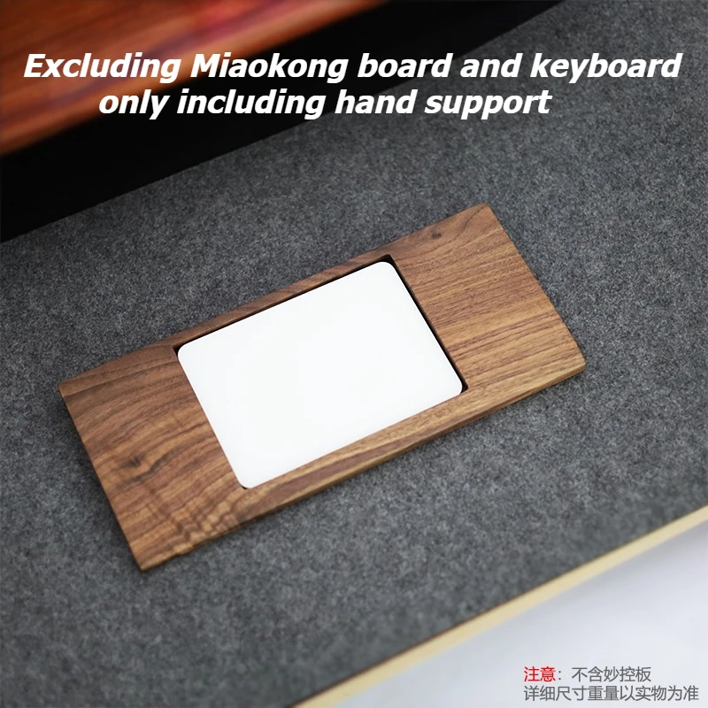 Walnoothout trackpad en toetsenbordstandaard 2-in-1 trackpadbasis Polssteun Kussenondersteuning Veelzijdige organizer voor Apple-accessoires