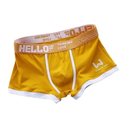 Bolsa convexa dos homens Boxers Shorts Masculino Confortável Underwear Semana Calças Moda Respirável Calcinha Multicolor Macio Respirável Novo