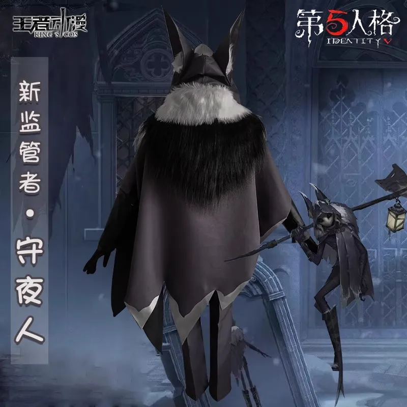 Anime Game Identity V Night Watch Ithaqua Attendent Fashion Cosplay Costumes Women Men Halloween Cosplay Outfit Shoes Mask