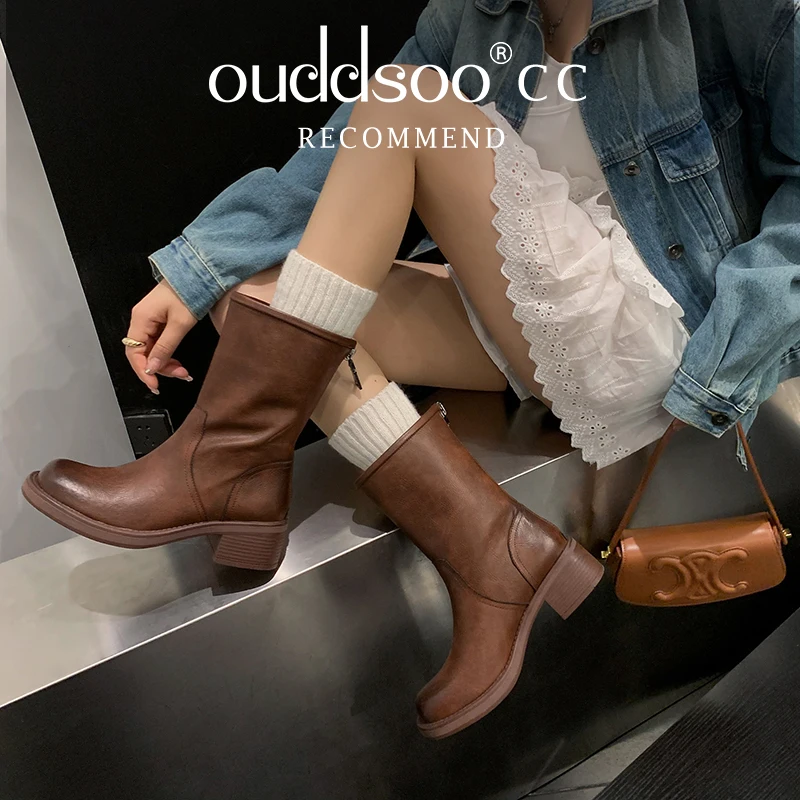 

Ods Retro Gradient Bronze Chunky Heel Short Boot Women Round Toe Back Zipper Ankle Boots Punk Ladies Fashion Boots Platform Shoe