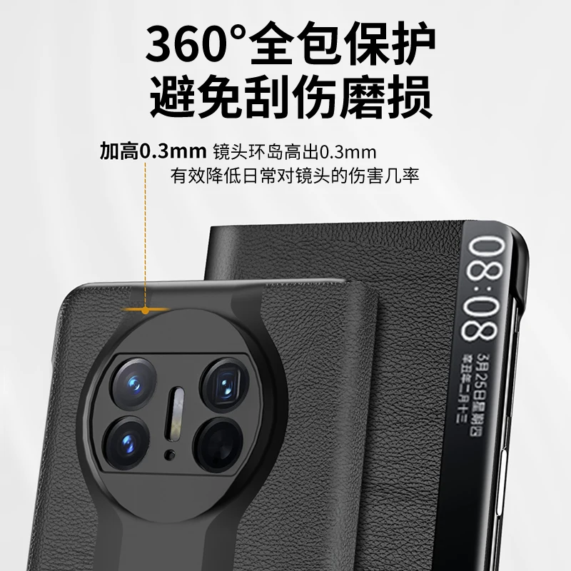 Funda de lujo con textura de lichi para Huawei Mate X3, soporte de ventana inteligente de cuero Premium, plegable, a prueba de golpes, carcasa trasera dura, accesorios