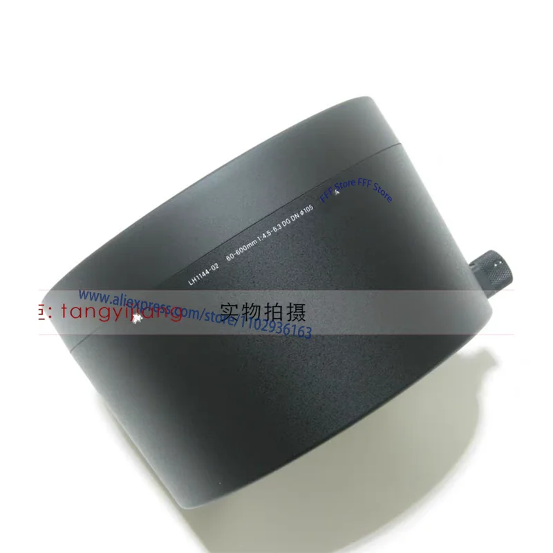 New Genuine LH1144-02 Lens Hood For Sigma 60-600mm 60-600/4.5-6.3 DG DN 105mm Lens LH1144 02 LH114402