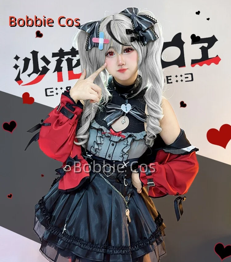 Sakamata Chloe Cosplay Costume For Halloween Christmas Festival Game Anime Comic Con Cos Party Clothes