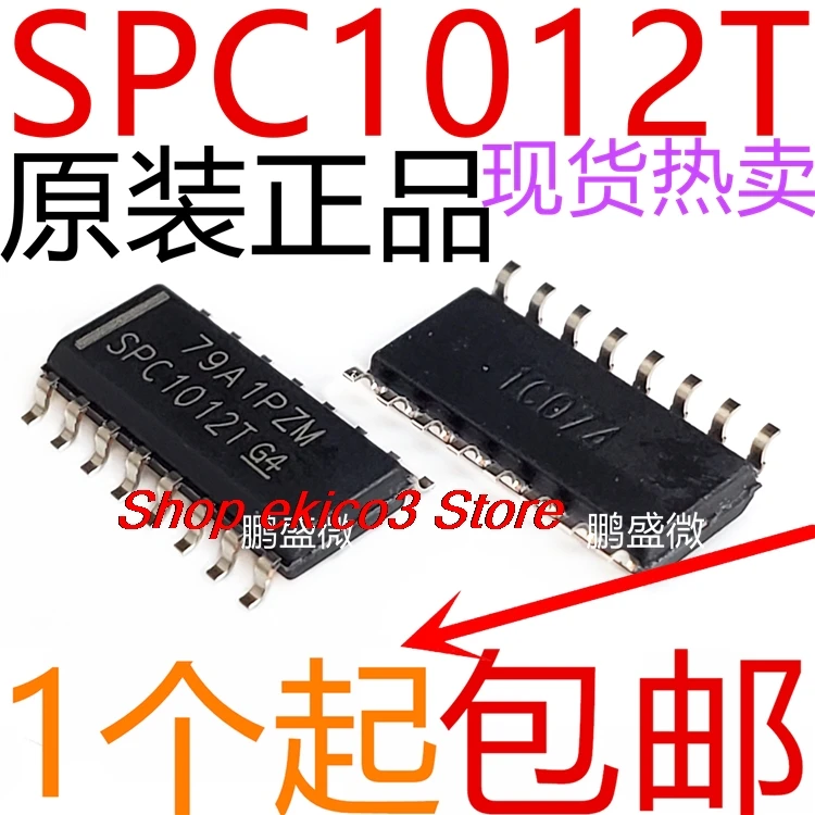 

оригинальный сток SPC1012T SOP16