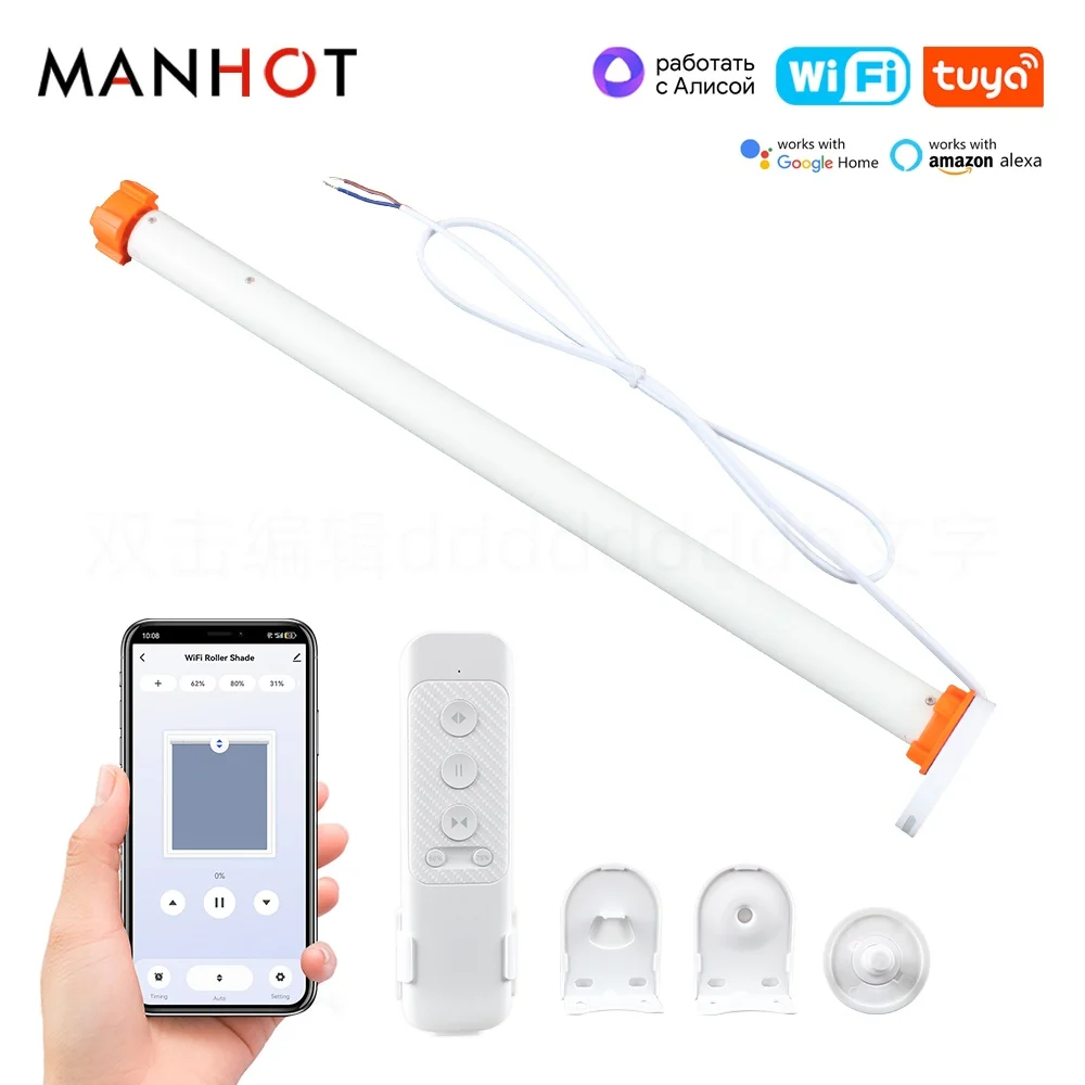 manhot-wifi-smart-electric-roller-blinds-curtain-motor-for-36-38mm-tube-work-tuya-smart-life-app-alexa-google-home-voice-control