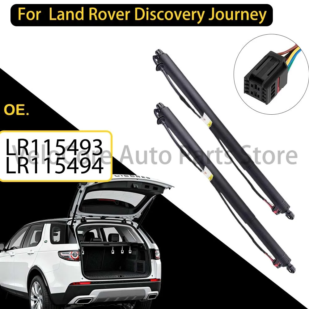 

Suitable for Land Rover Discovery Sport LR115493, LR115494 Electric Tailgate Strut