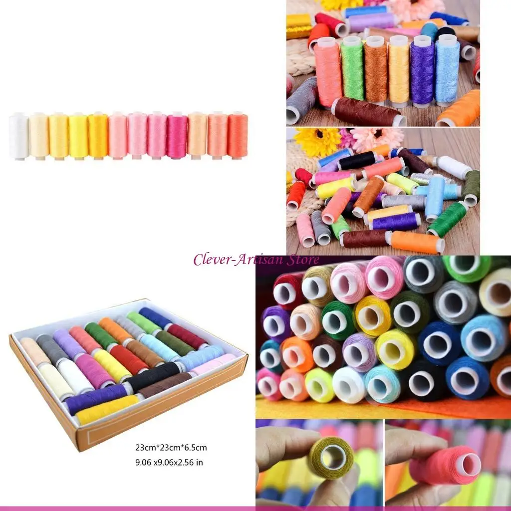 E06B 100 Colors Sew…