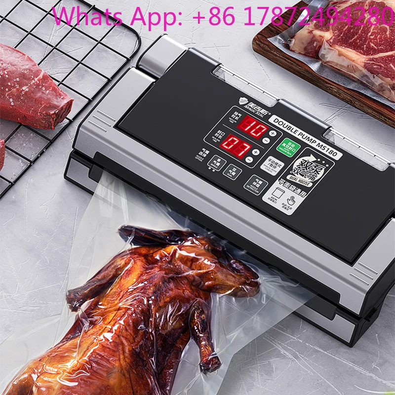 220V 40CM Sealing Machine Double Pump Double Nozzle Small Commercial Vacuum Packaging Sealing Ordinary Smooth Aluminum Foil
