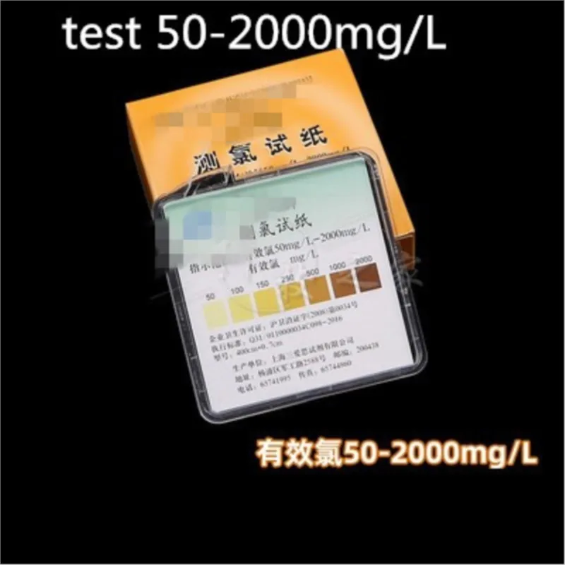 Chlorine Test Paper Strips Range 0-25 mg/l ppm w/ Color Chart Cleaning Wate PH1-14 50-2000mg/L Chlorine test