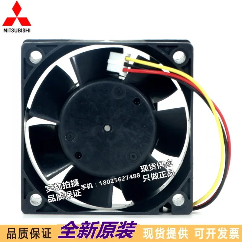 CB0500H11 DC 24V 0.09A 60x60x25mm 3-Wire Server Cooling Fan