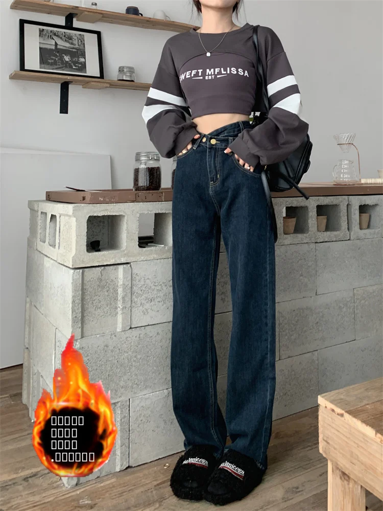 

Ретро джинсы с высокой талией и широкими штанинами, прямого кроя, с подкладкой, для женщин, больших размеров, комфортные, стройнящие, для фигуры типа «груша»